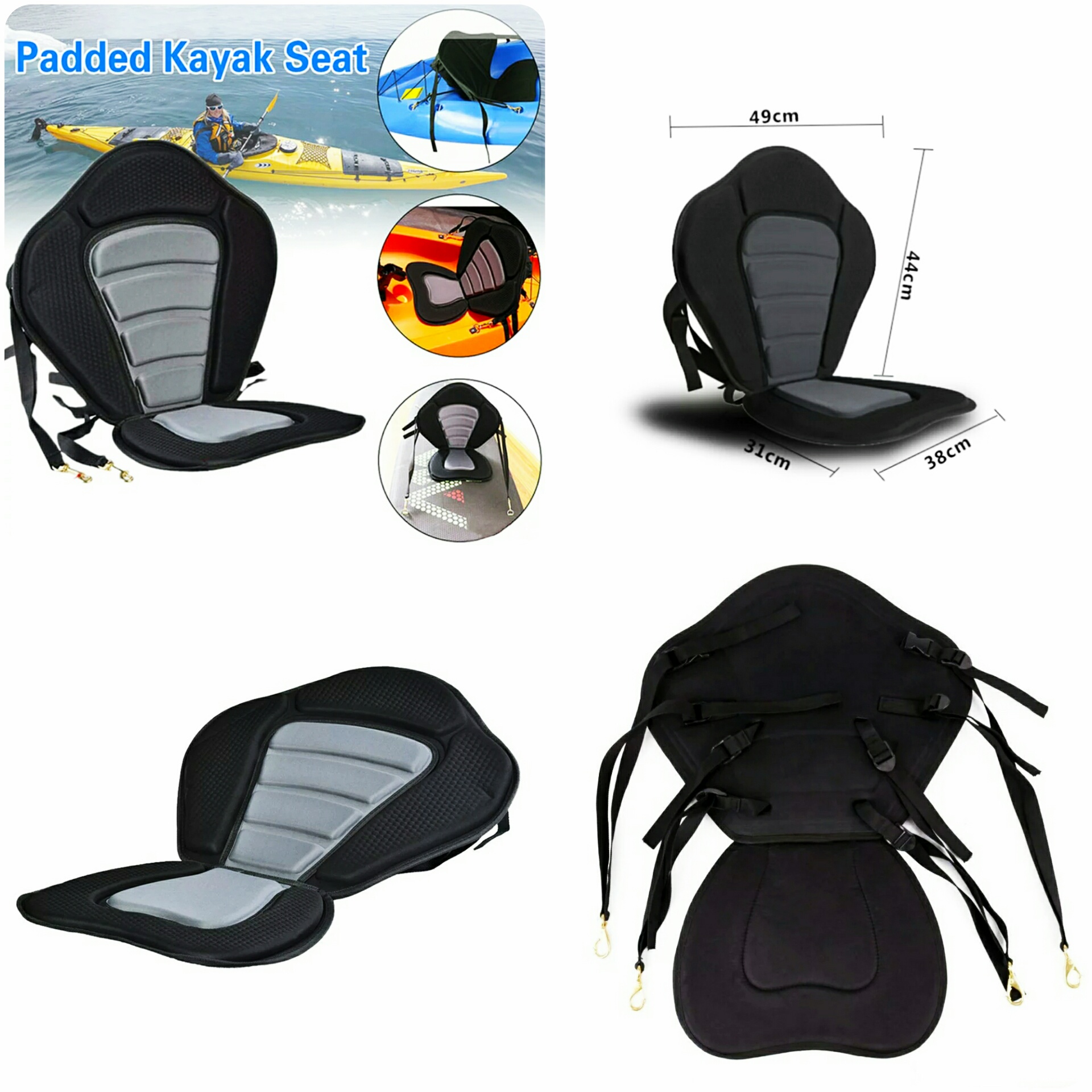 sup-seat